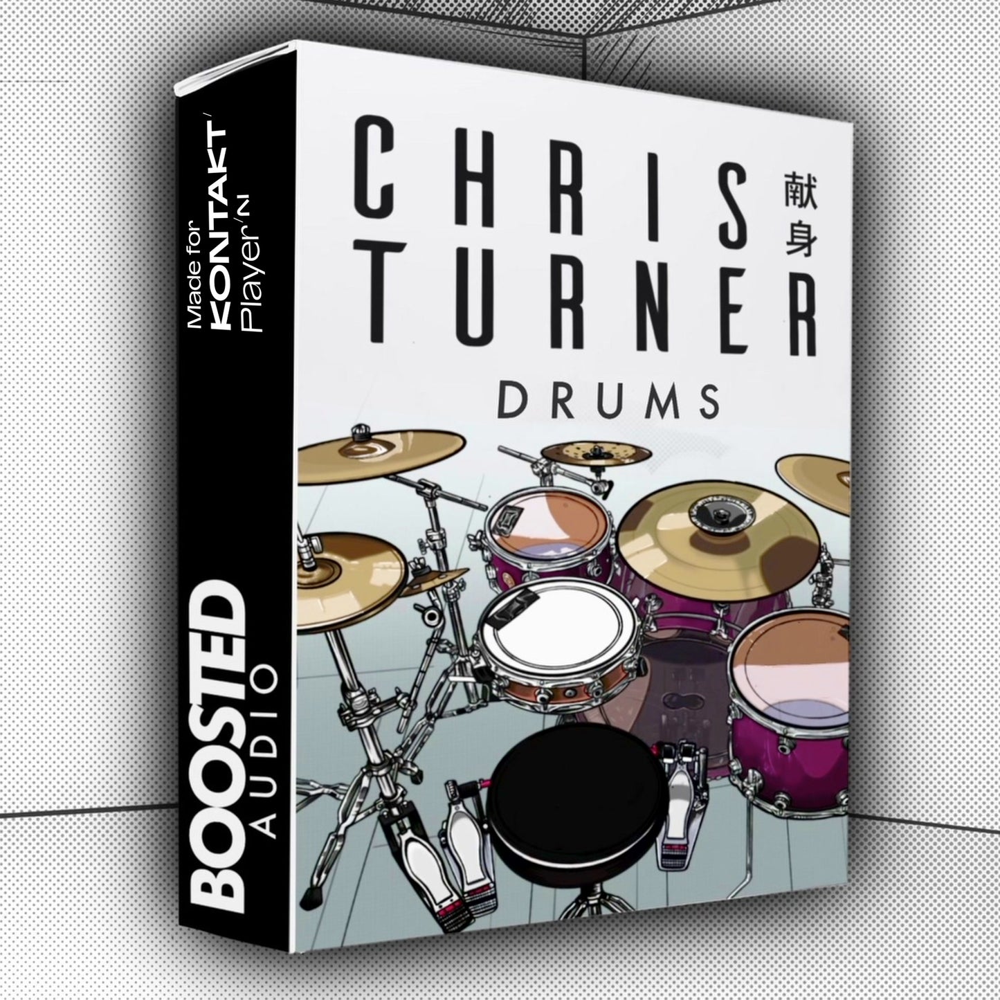 Chris Turner Drums - Drum Library for Kontakt